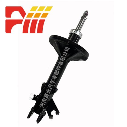 333288 333289MITSUBISHI LANCER VI (CJ-CP_) amortizator