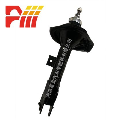 339080 339081 Mitsubishi OUTLANDER II amortizator uchun