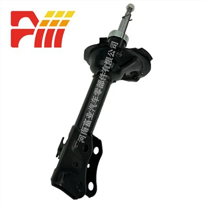 48510-59178 Toyota Yaris amortizator