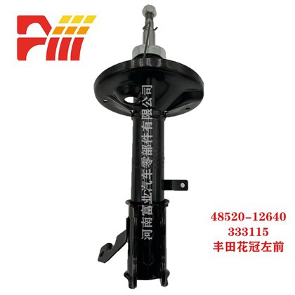 Corolla AE100 KYB uchun avtomobil suspenziyasi amortizatori333114 333115 333116 333117